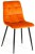 Стул CHILLY (mod. 7094) Оранжевый - Фабрика мягкой мебели RINA