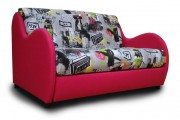 Прямой диван-кровать Виктория 3 с механизмом Аккордеон (1200х1950) - Фабрика мягкой мебели RINA