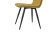 Стул SKY6800-1 yellow - Фабрика мягкой мебели RINA
